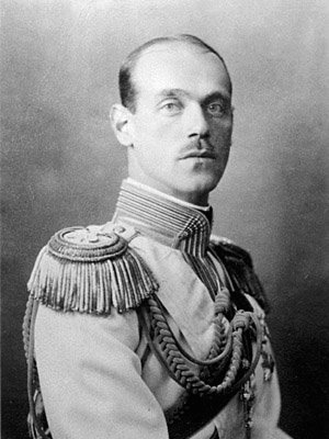 Michel II de Russie